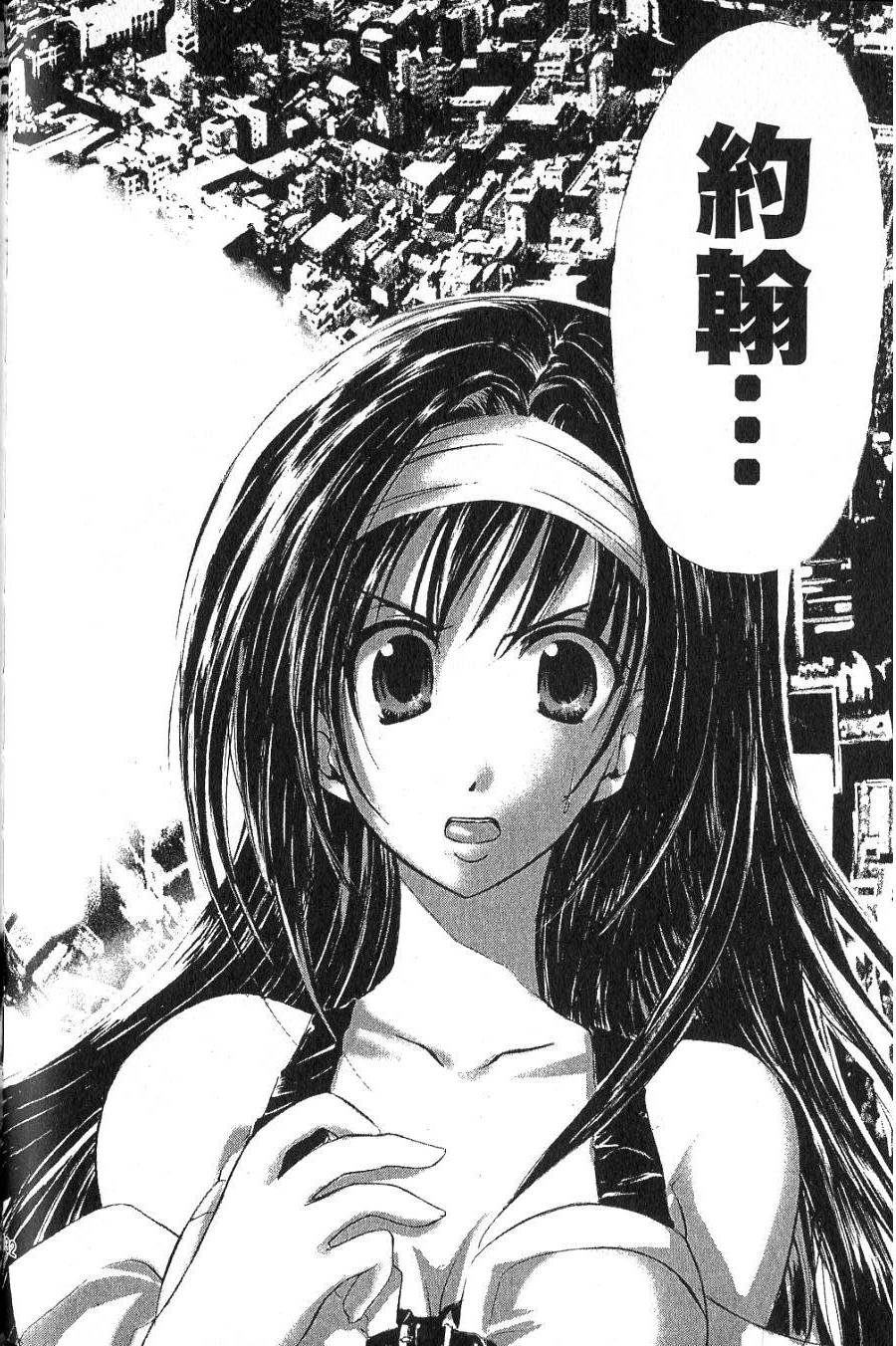 第130页