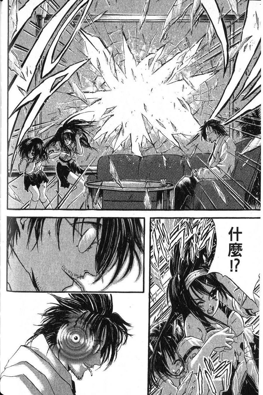 第134页