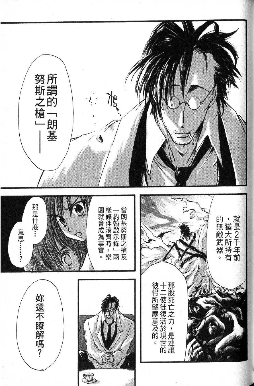 第135页