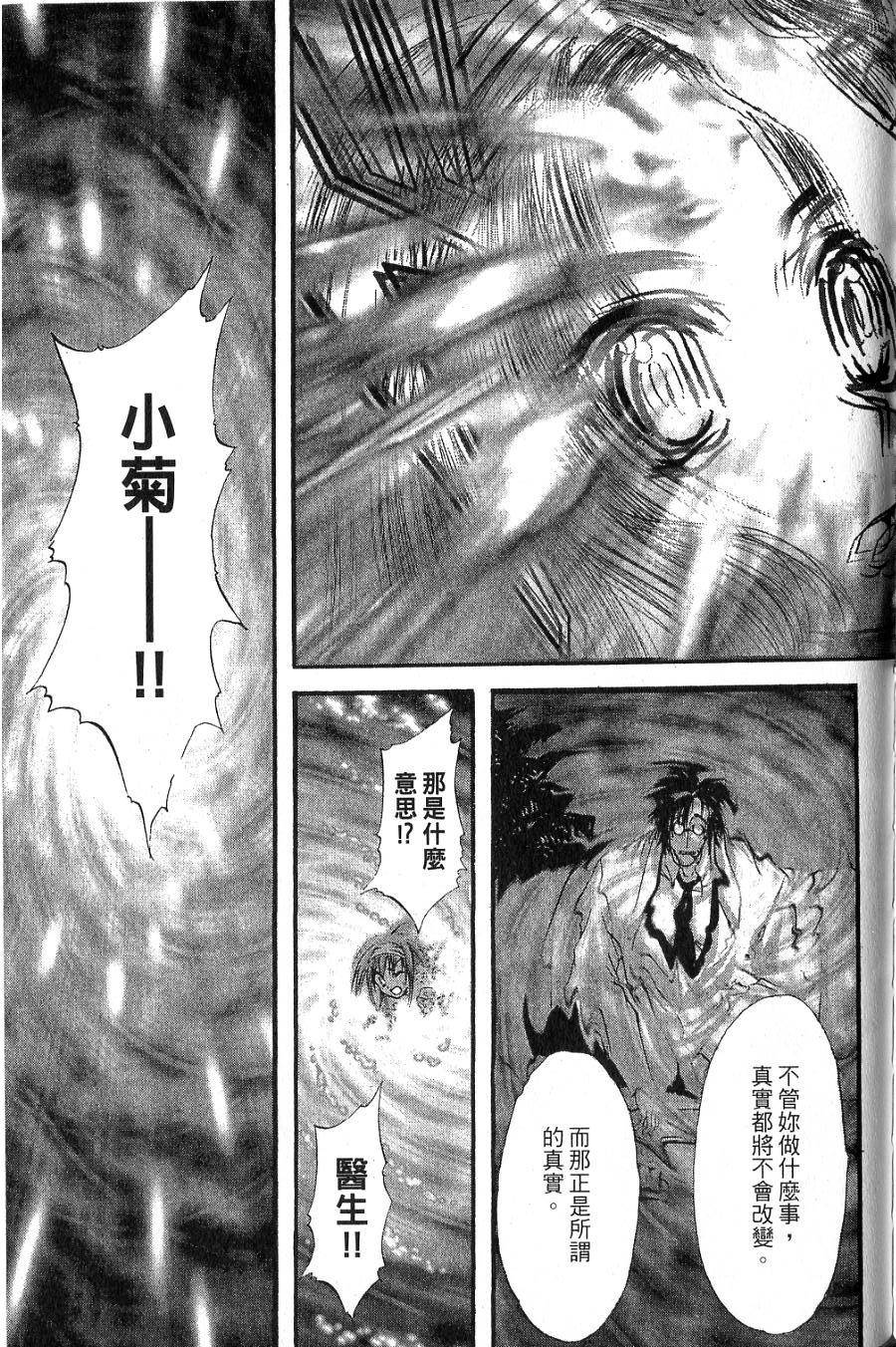 第151页