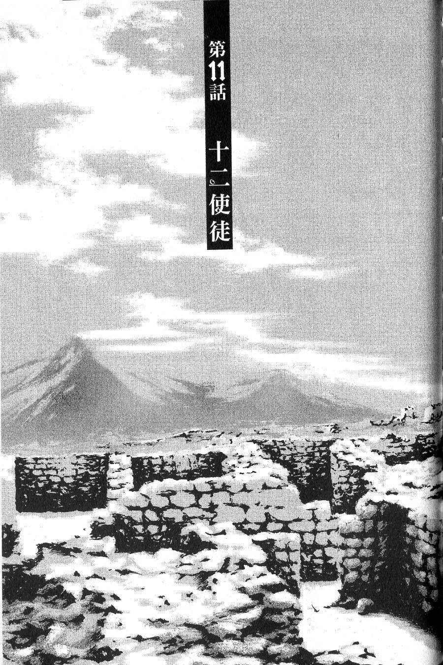 第153页