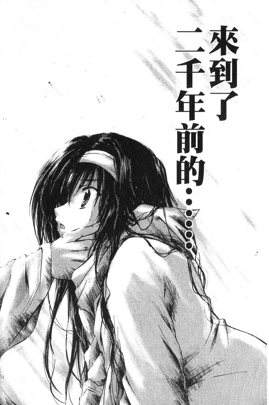 第162页