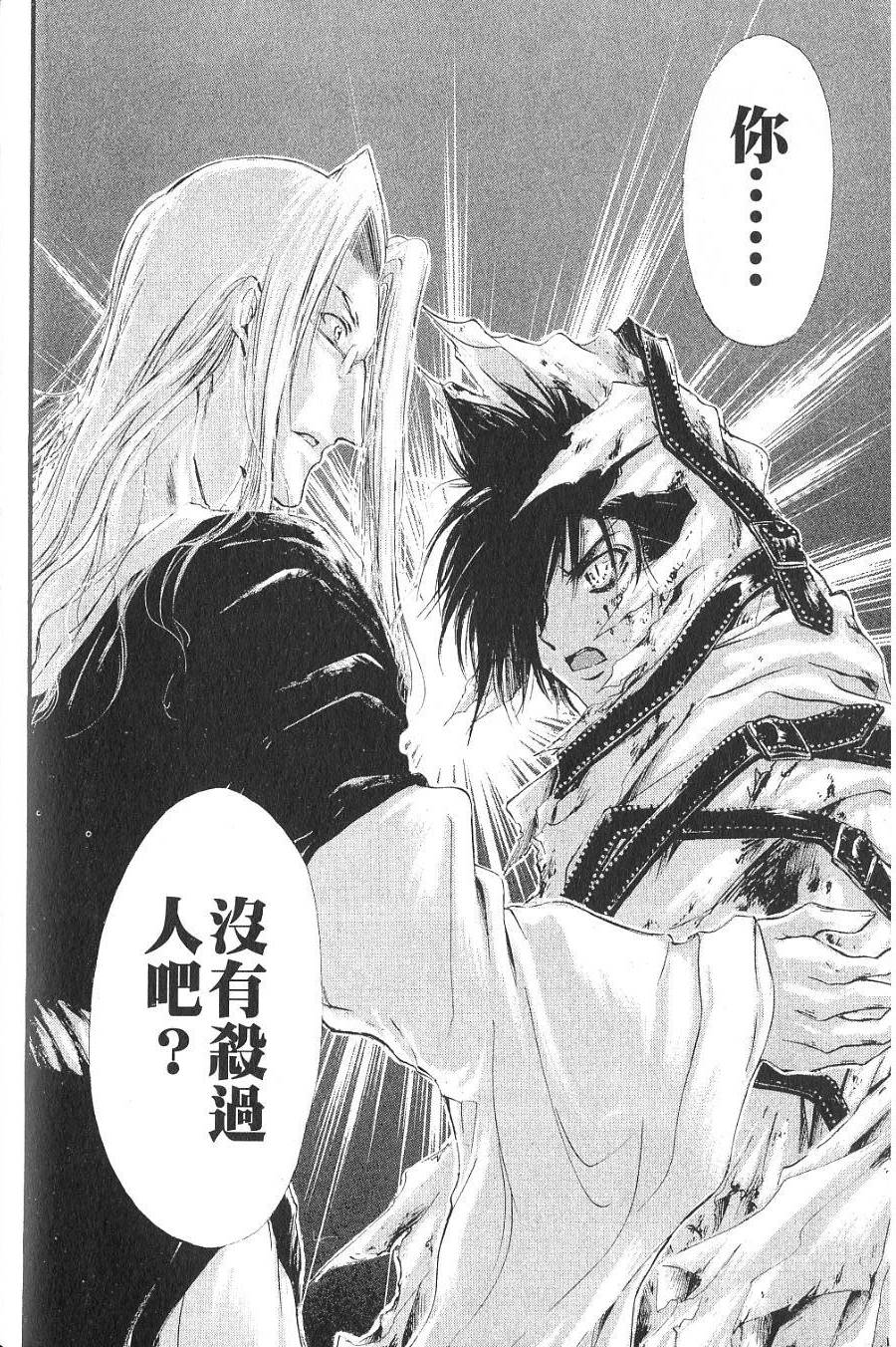 第168页