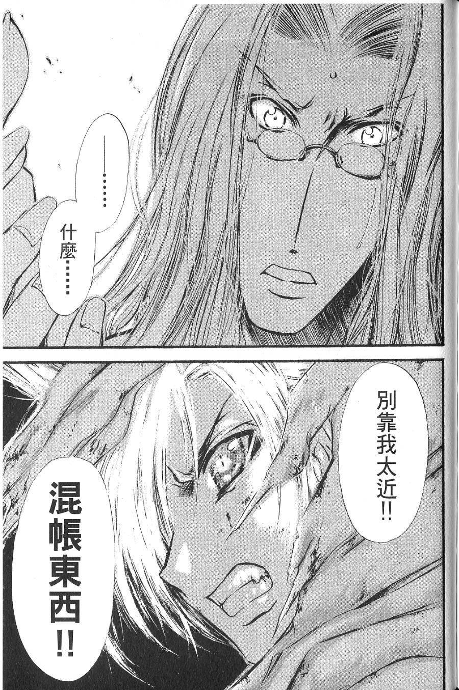 第169页