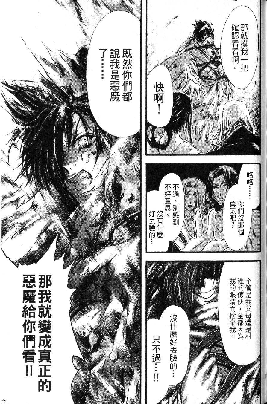 第171页