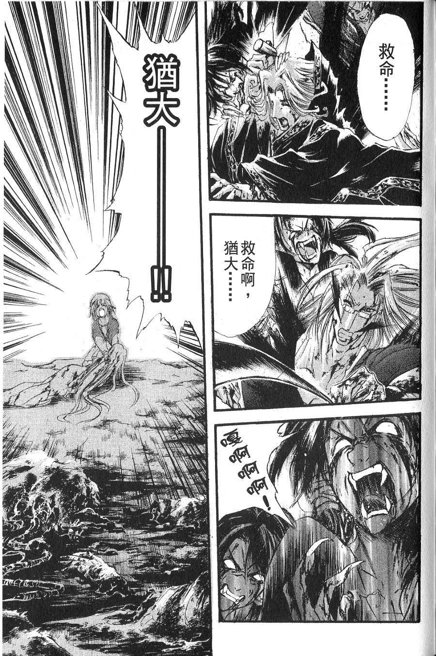 第189页