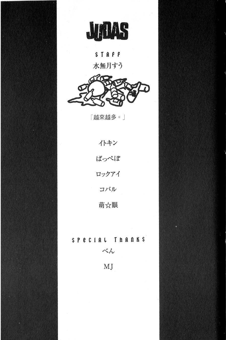 第193页