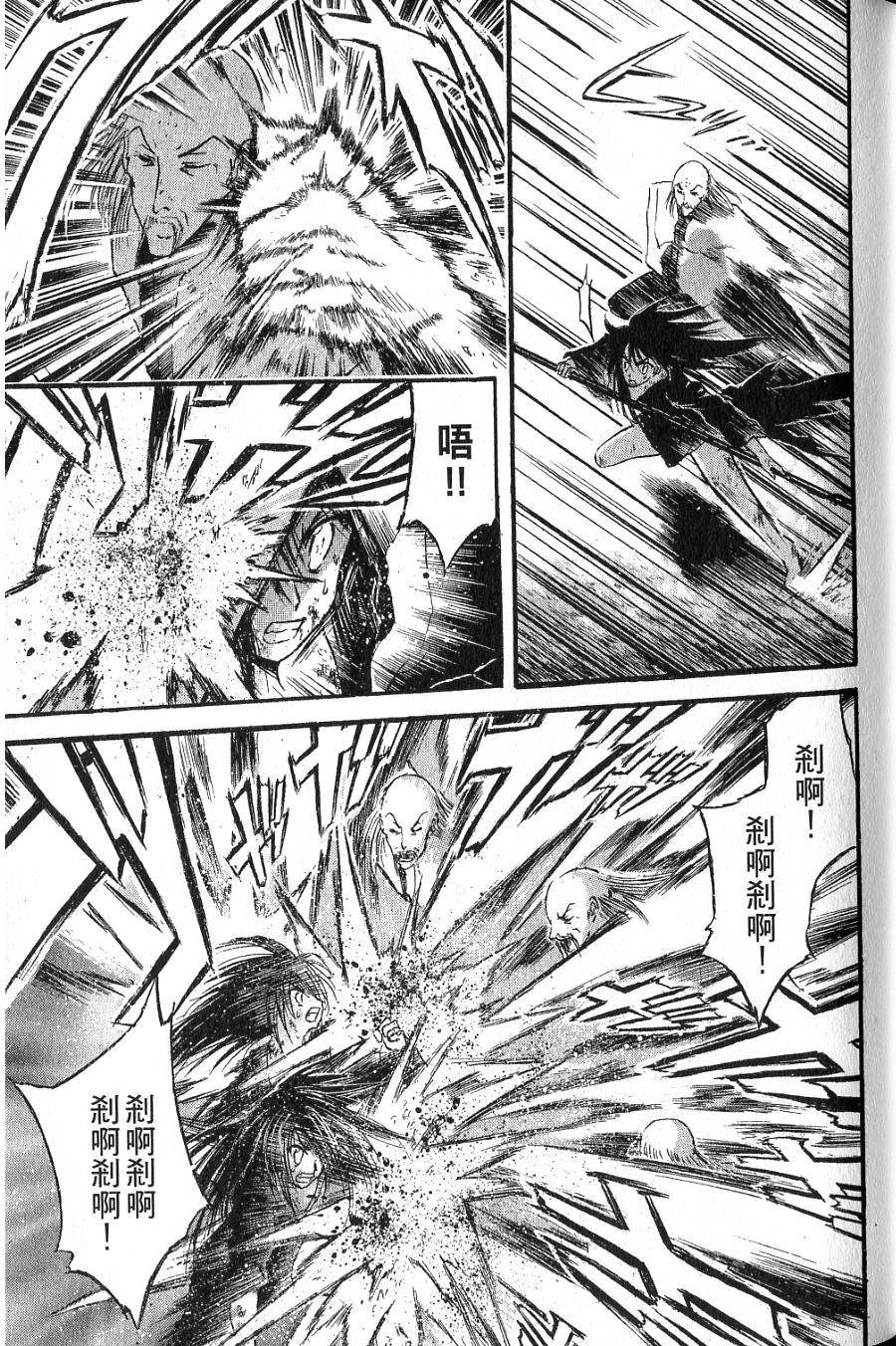 第89页