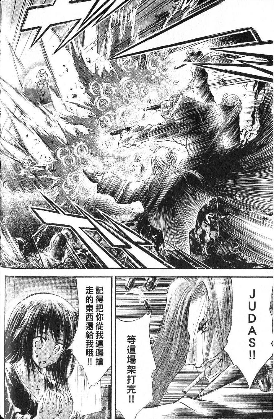 第104页
