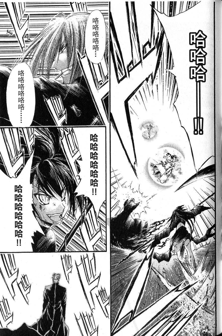 第107页