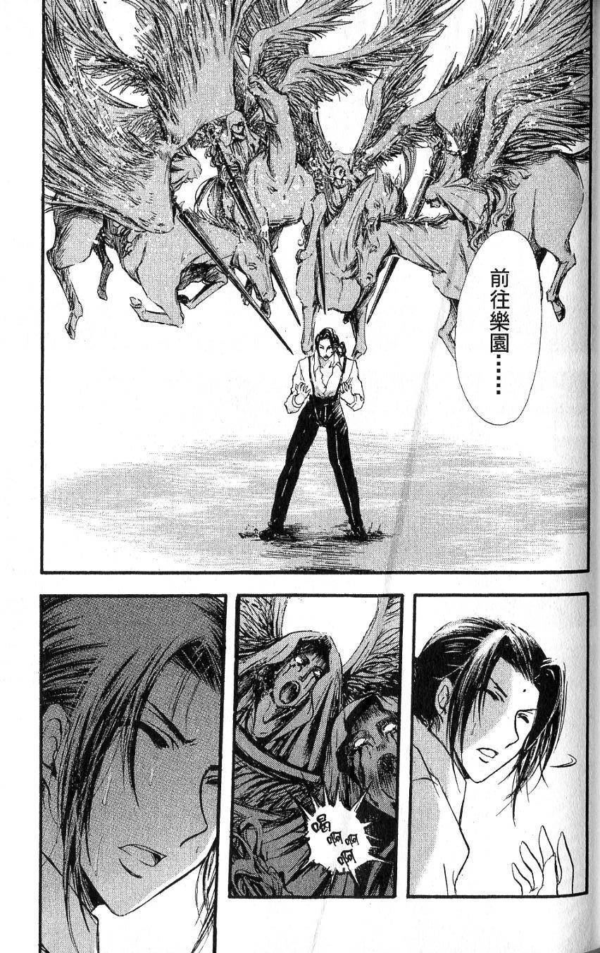 第135页