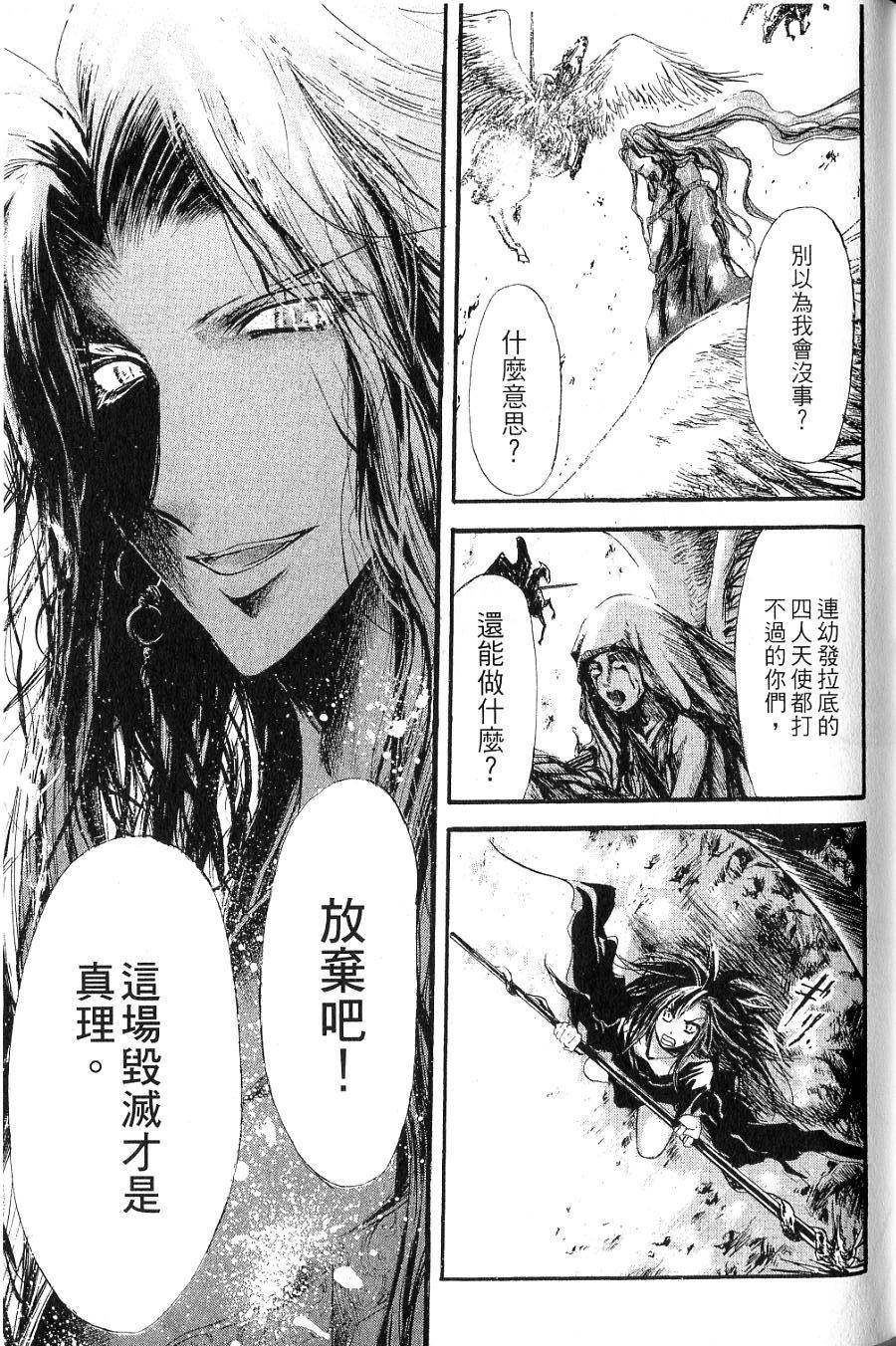 第151页