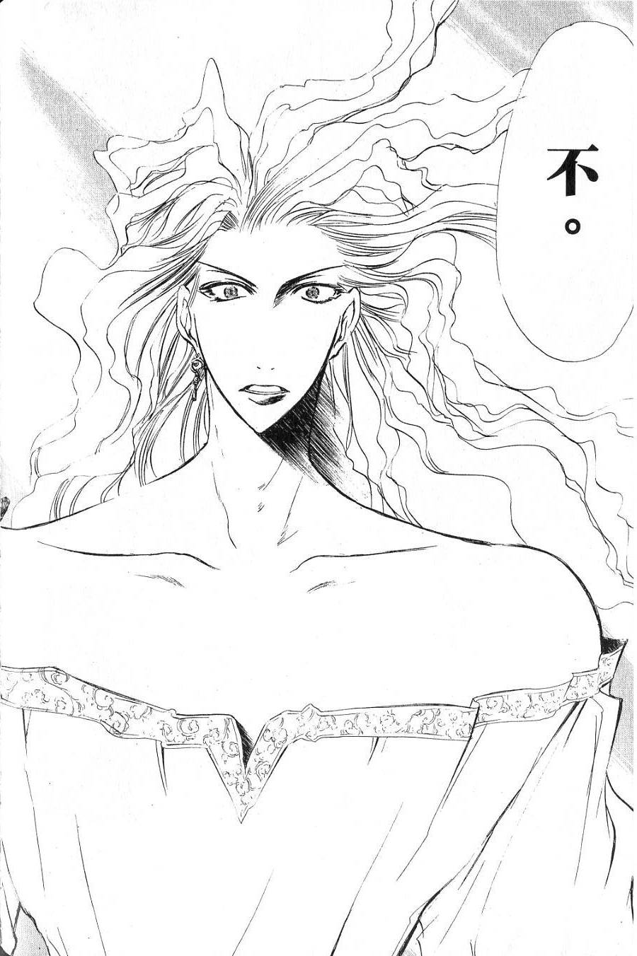 第152页