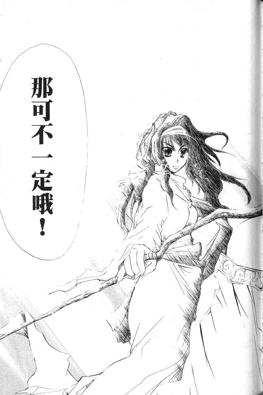 第153页