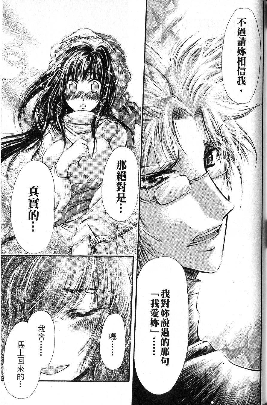 第163页