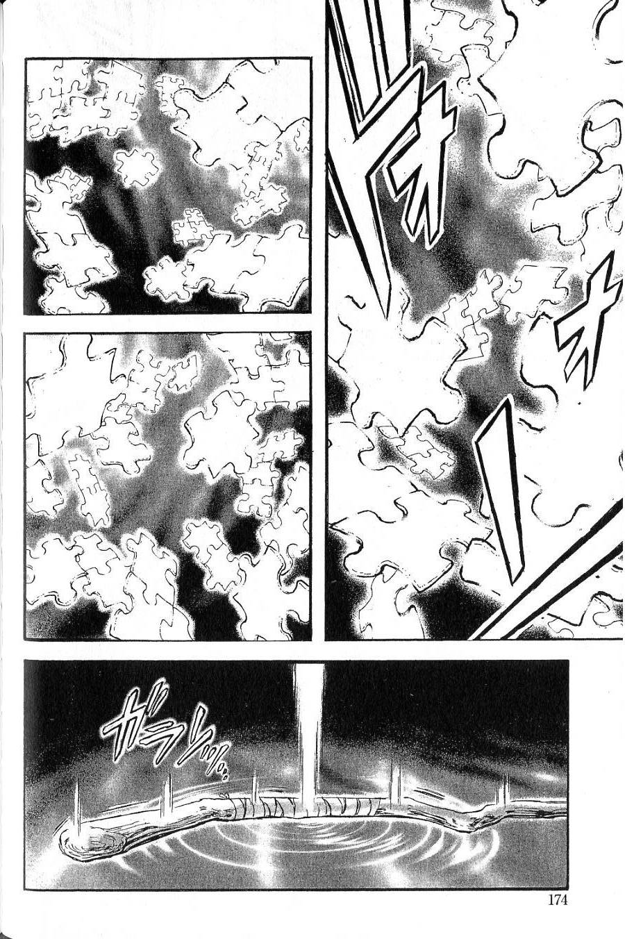 第170页