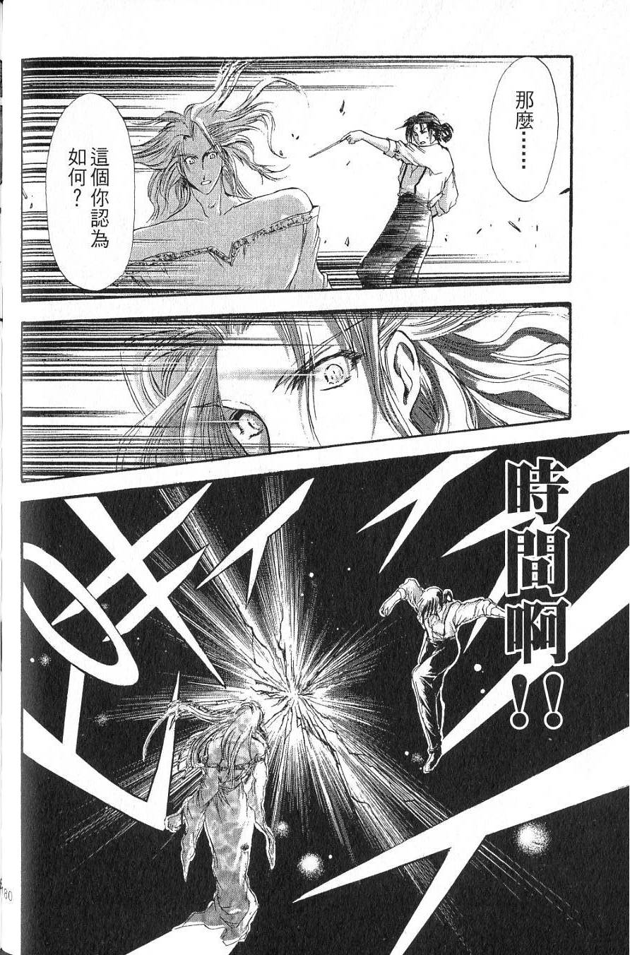 第176页