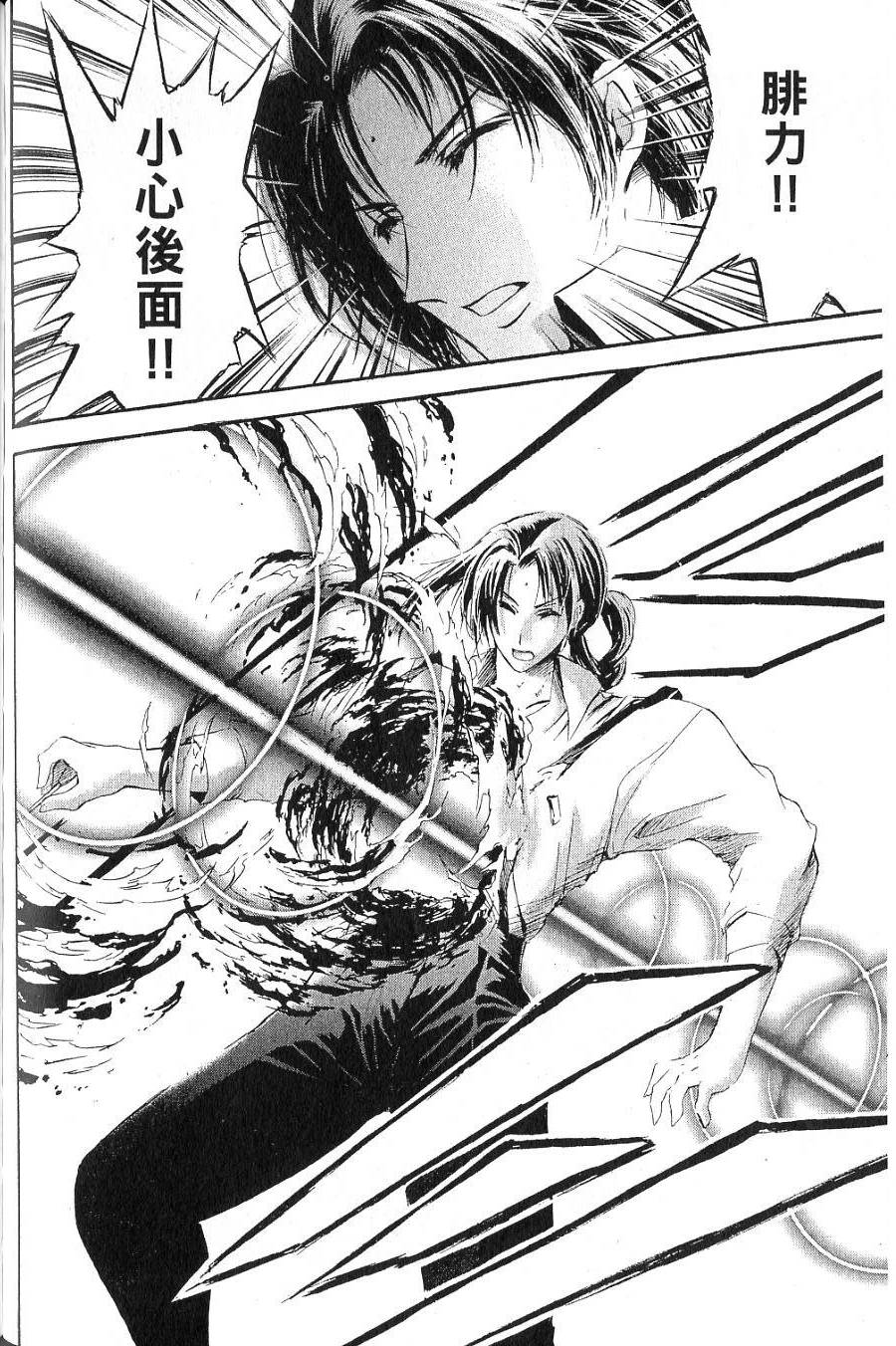 第178页