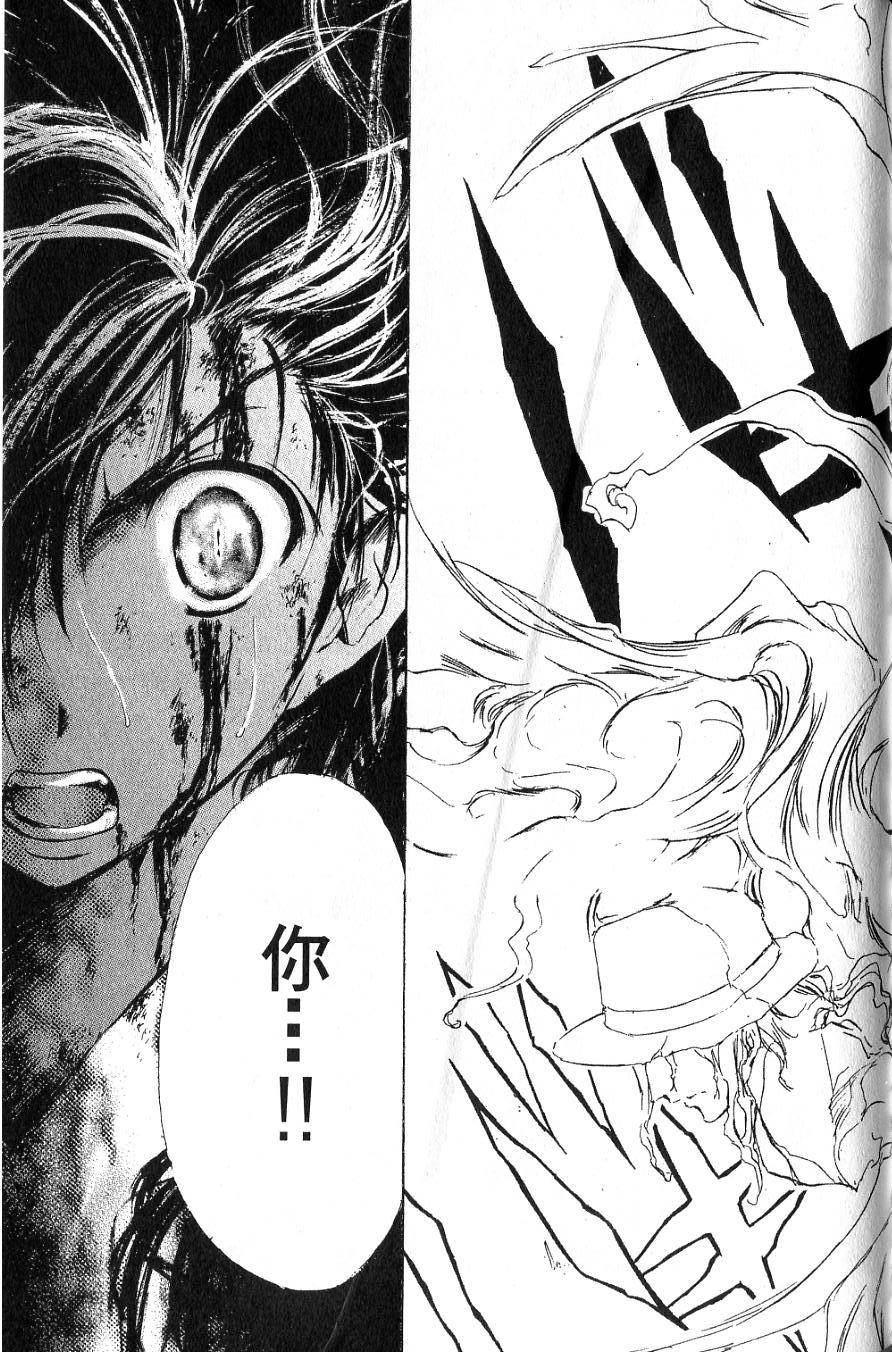 第181页