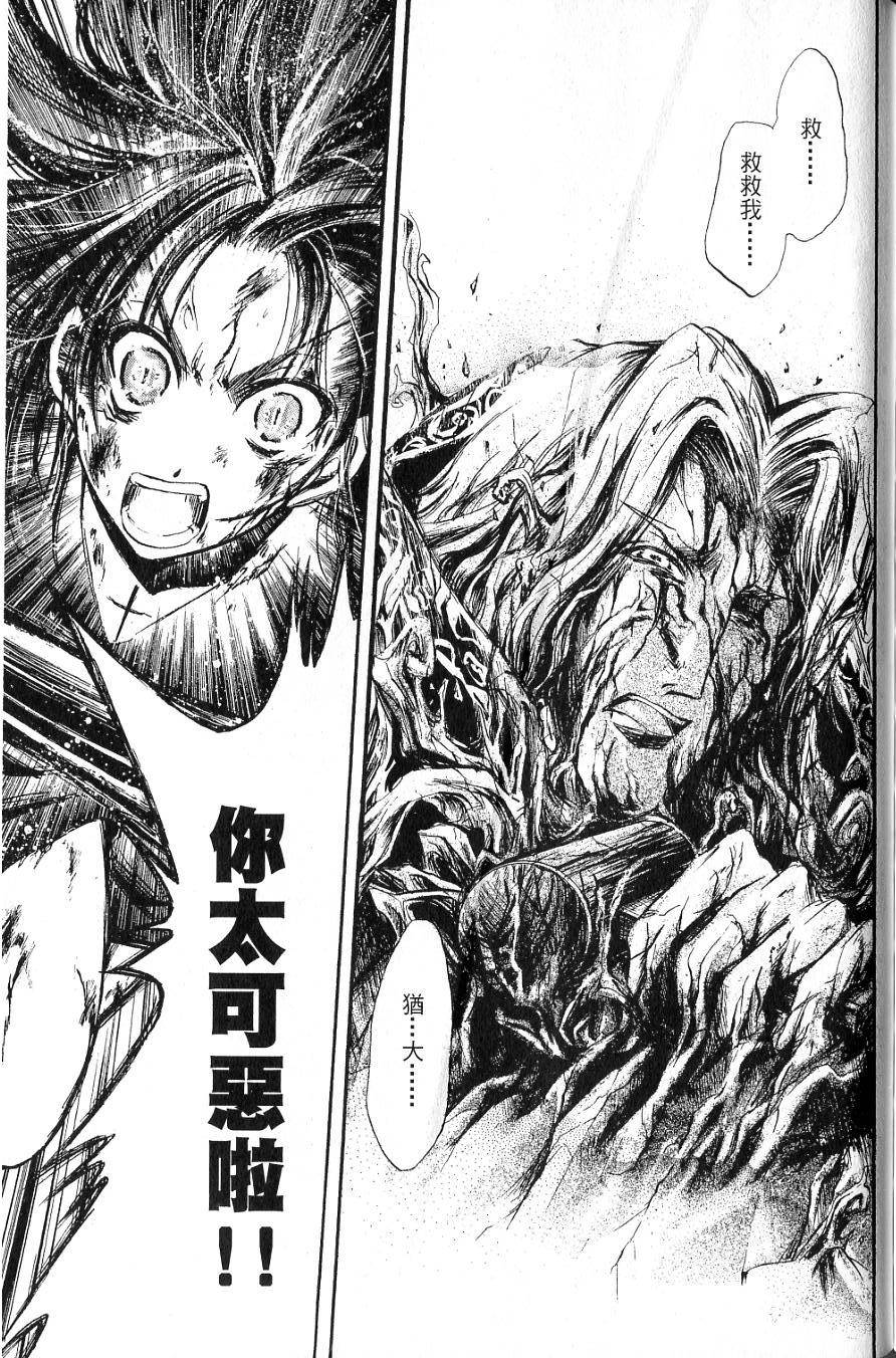 第183页