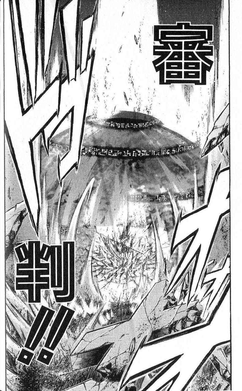 第184页