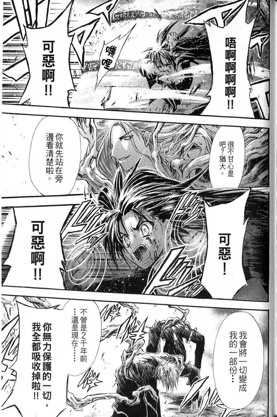 第185页