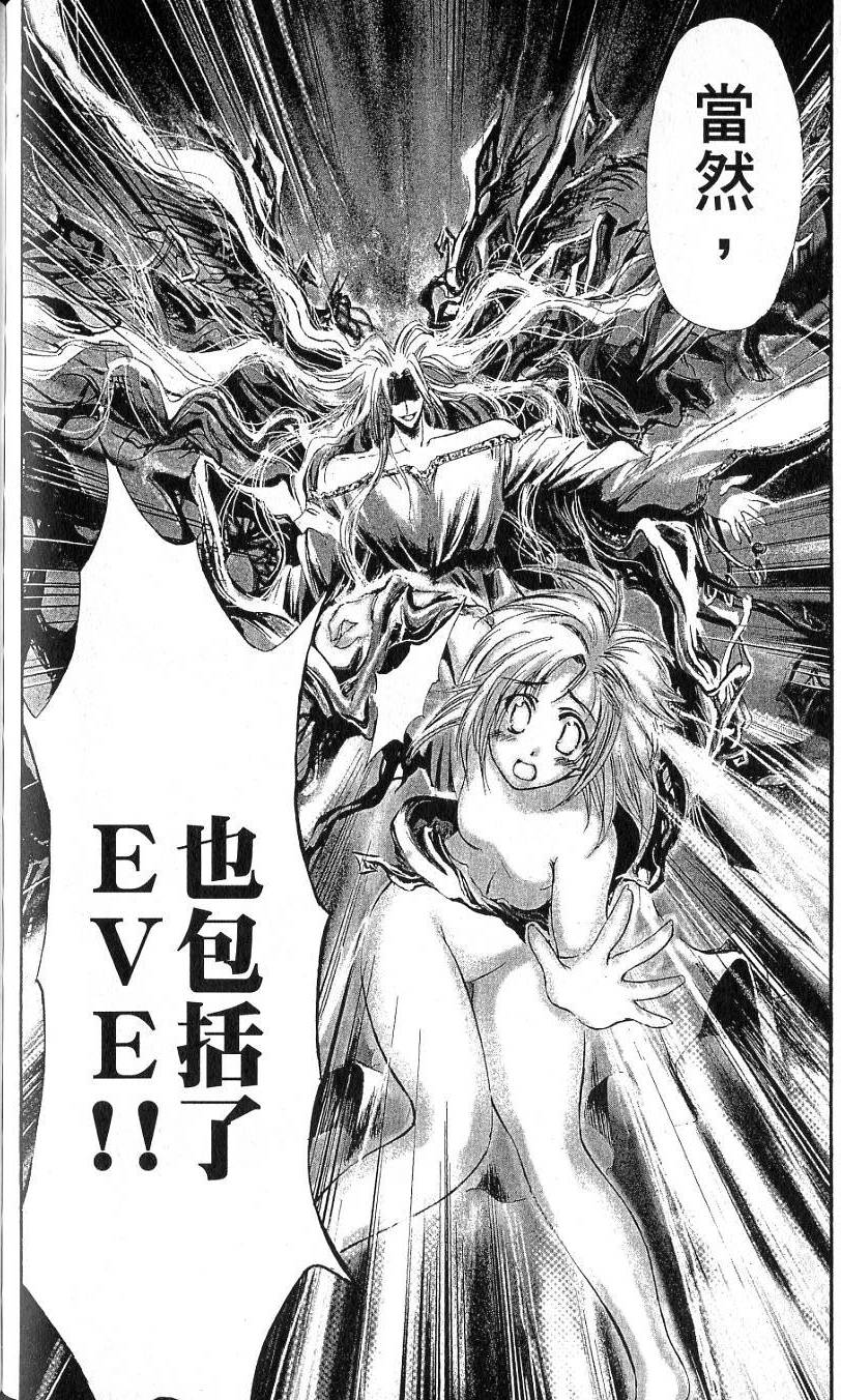 第186页