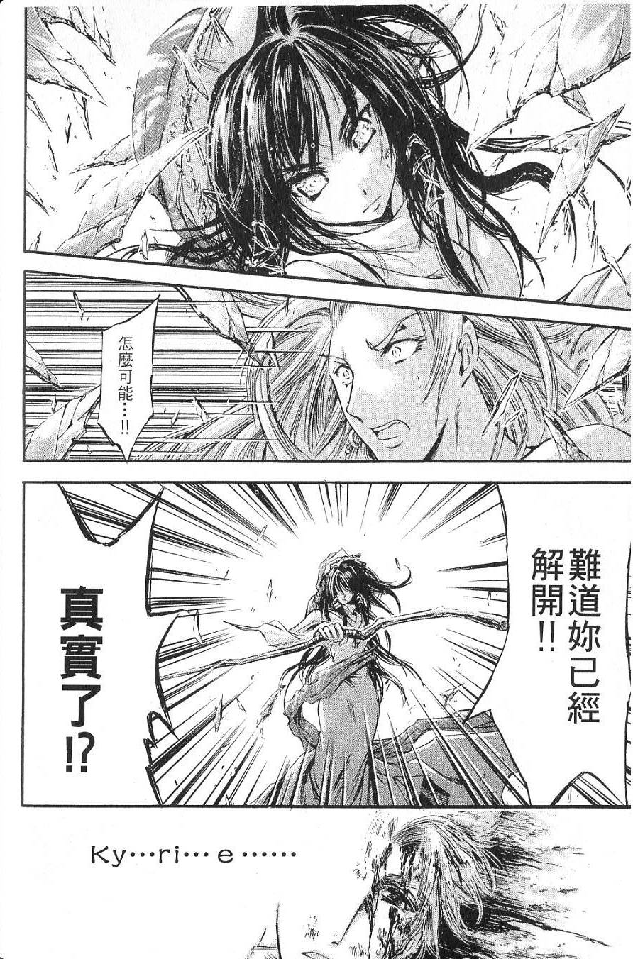 第190页