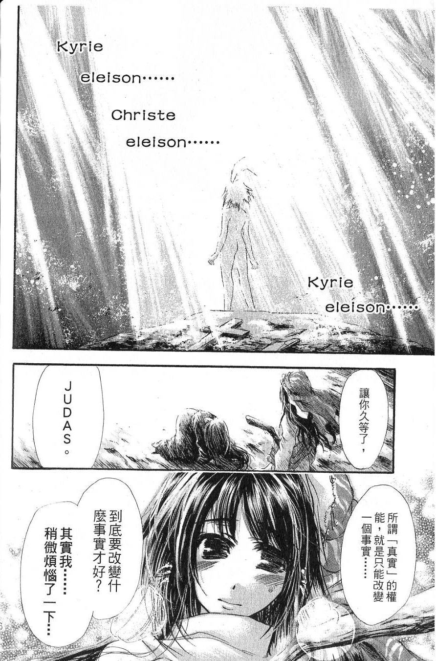 第192页