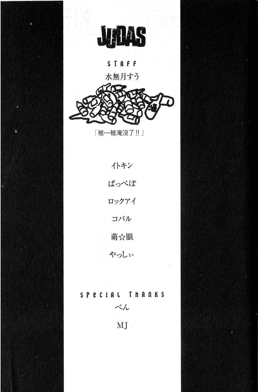 第199页