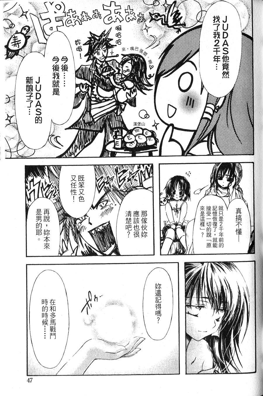 第45页
