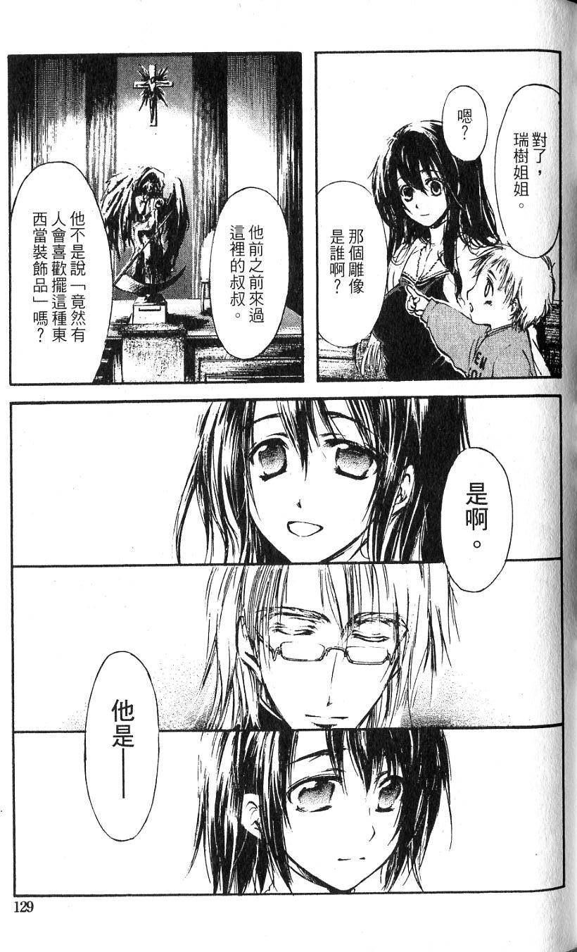 第127页
