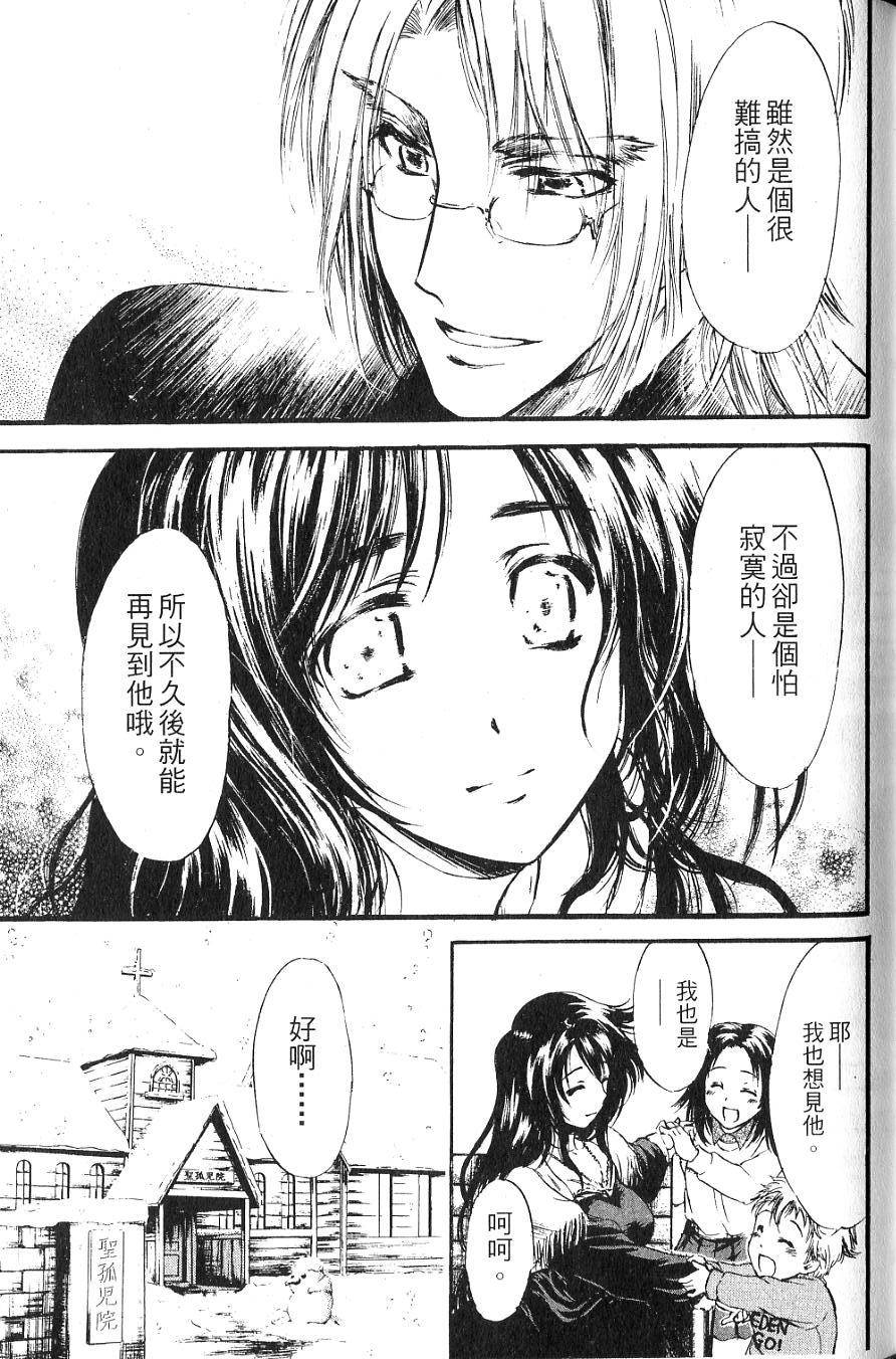第129页