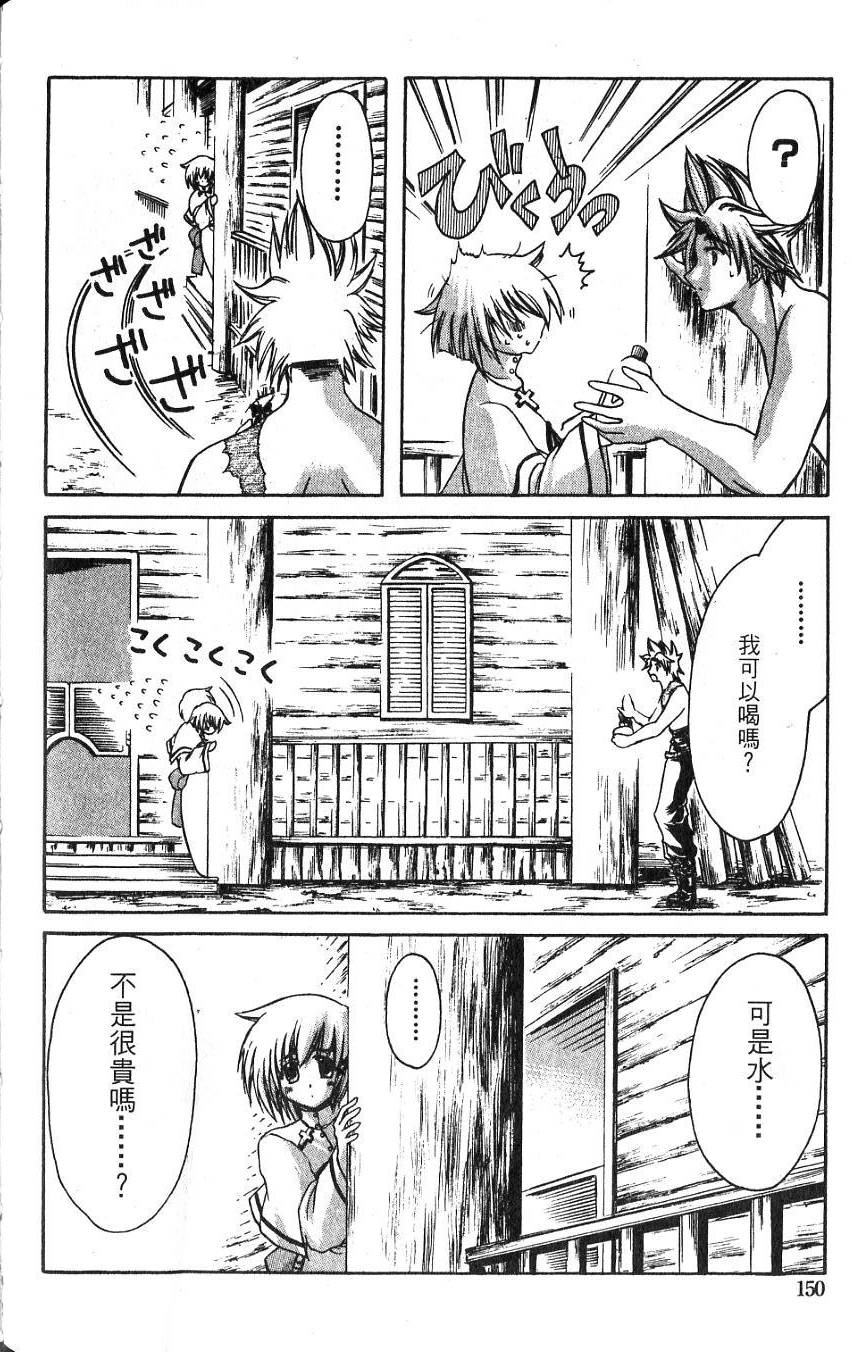 第148页