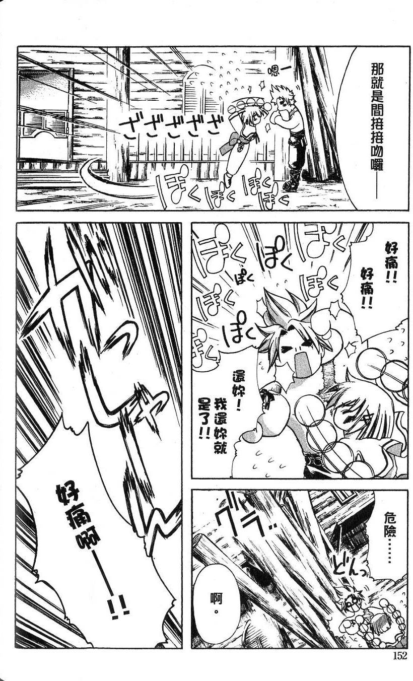 第150页