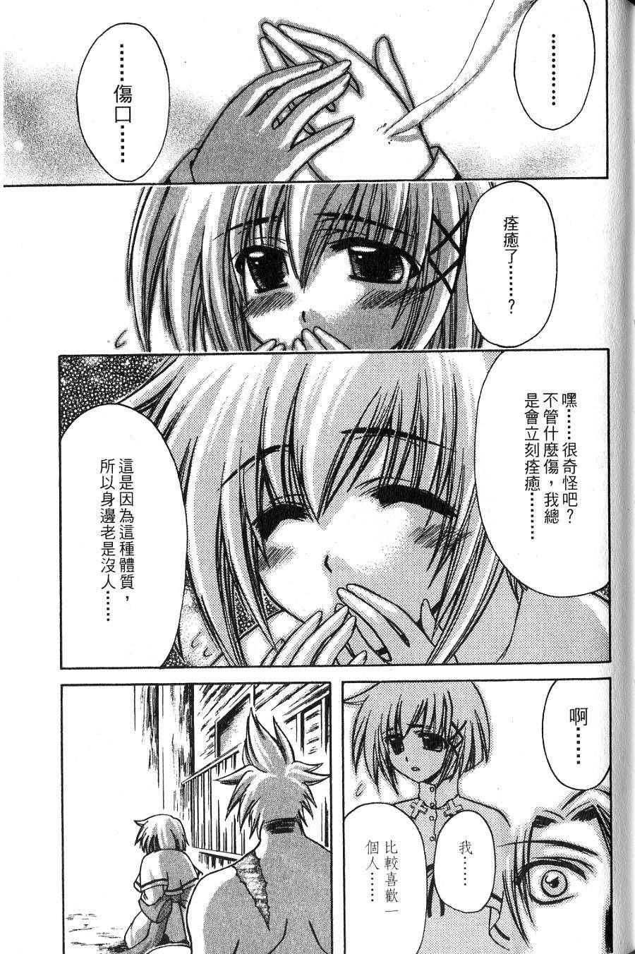 第153页