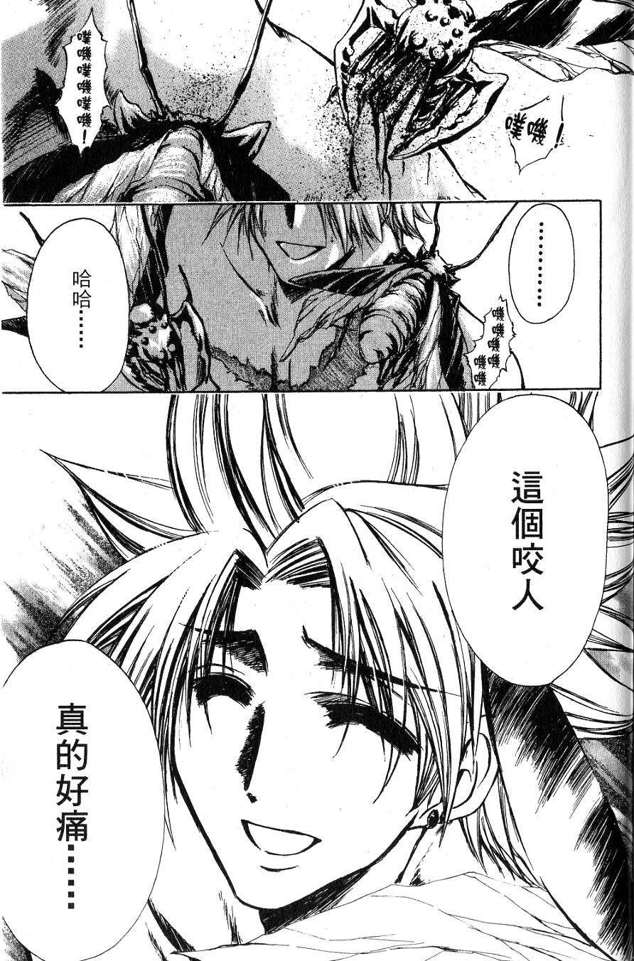 第181页