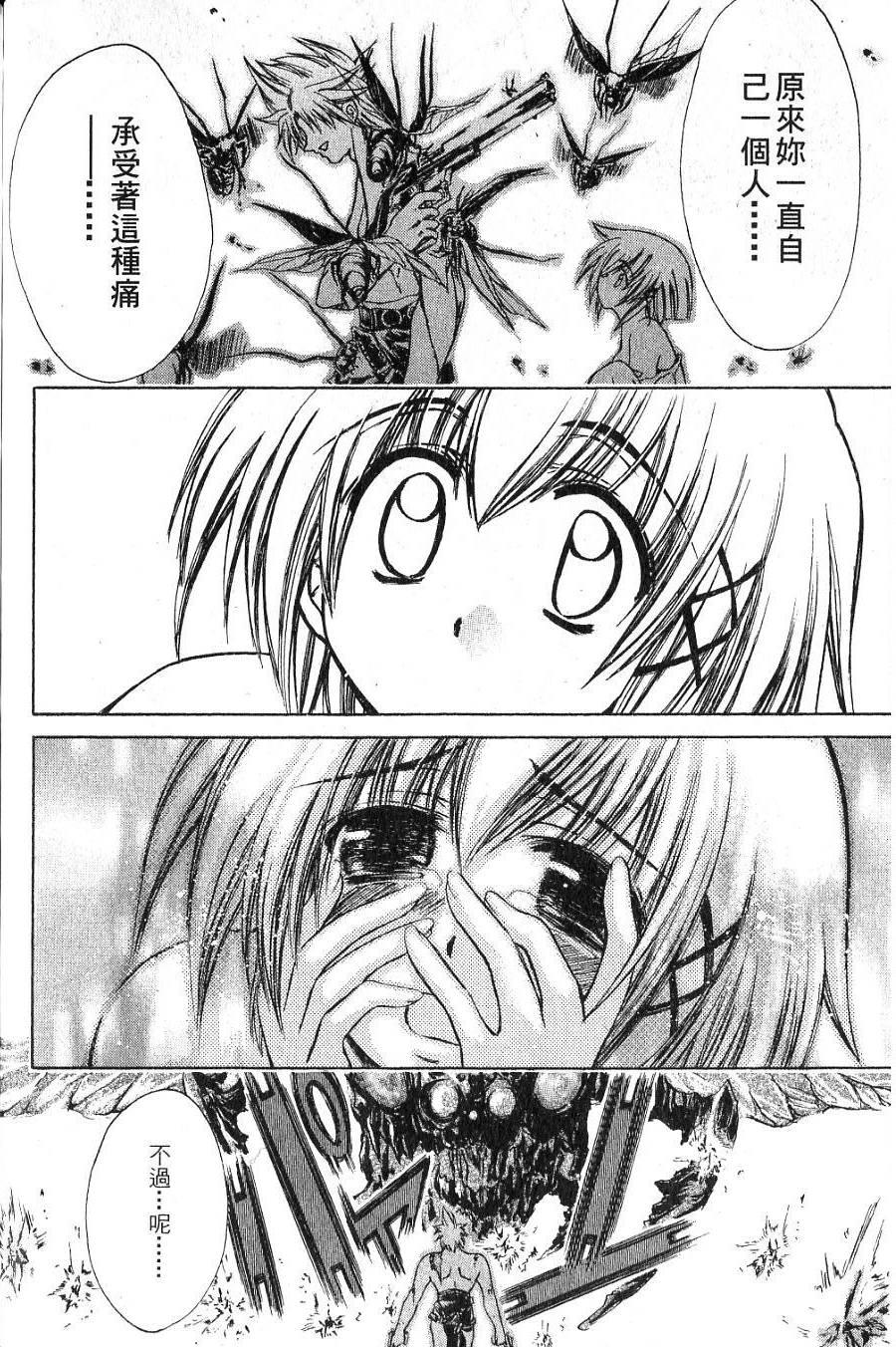 第182页