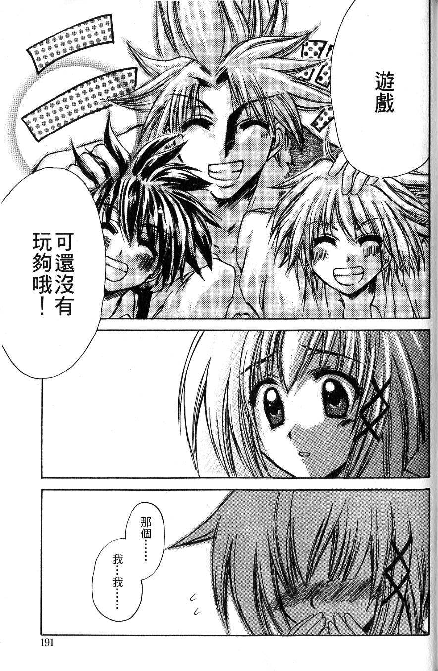 第189页