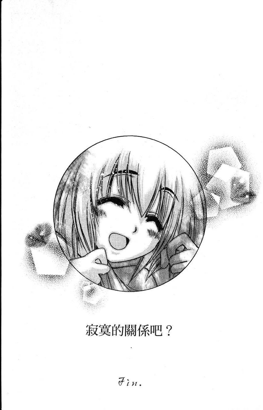 第192页
