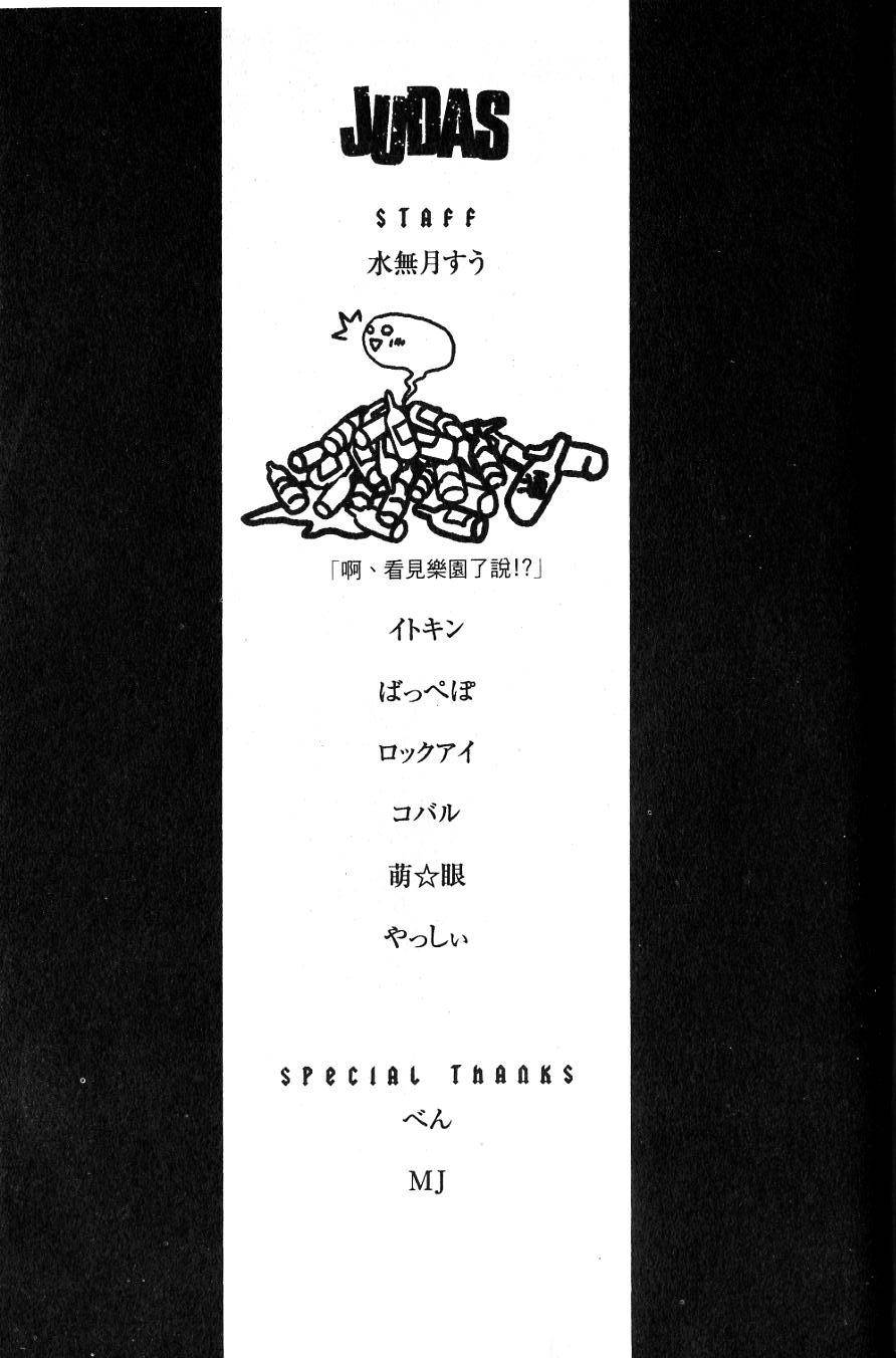 第193页