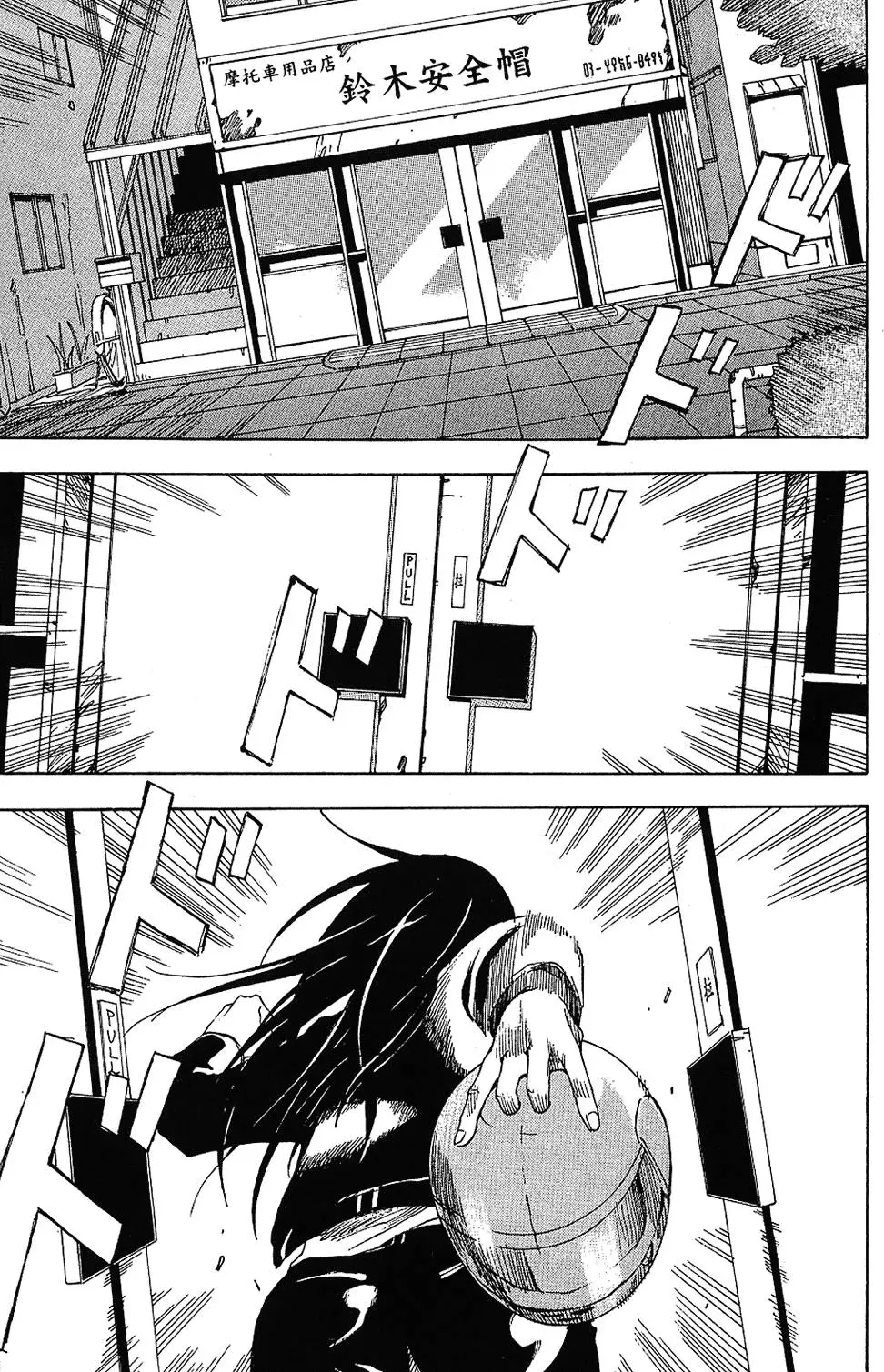 第106页