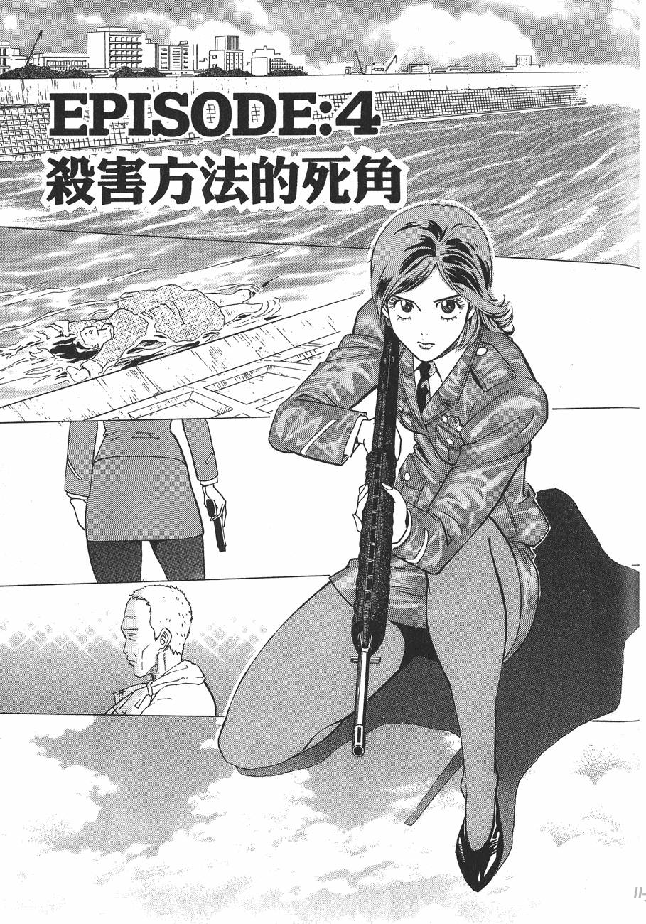 第79页