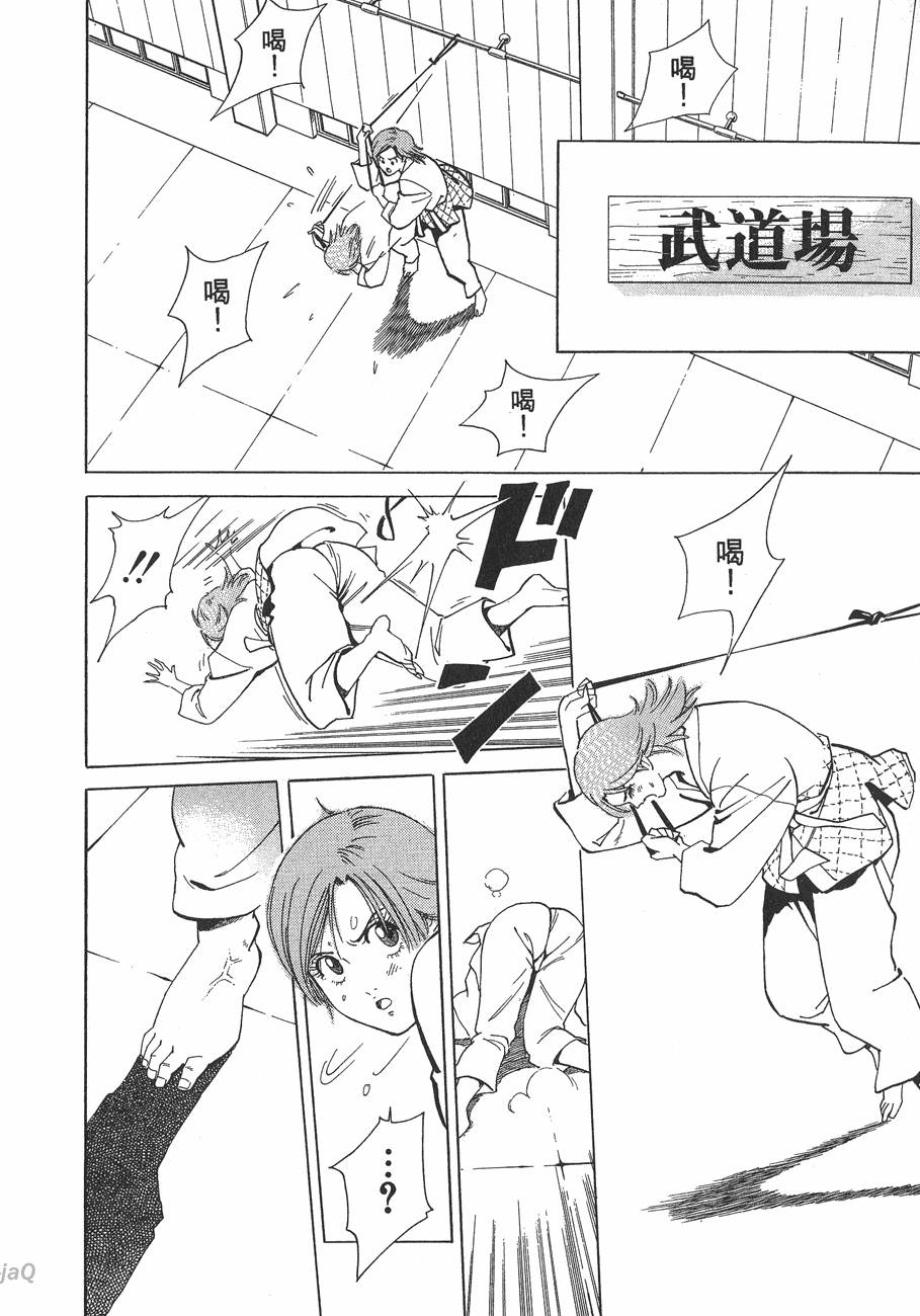 第82页