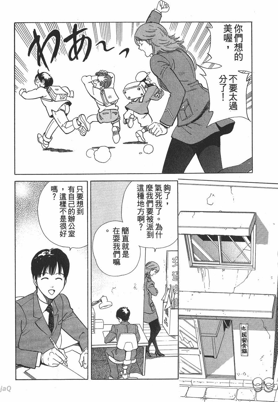 第118页