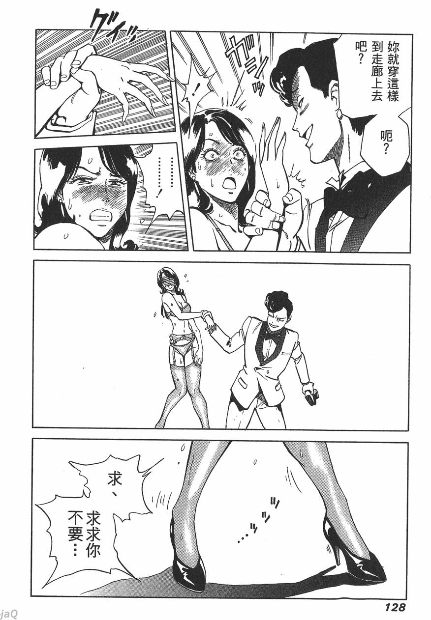 第126页