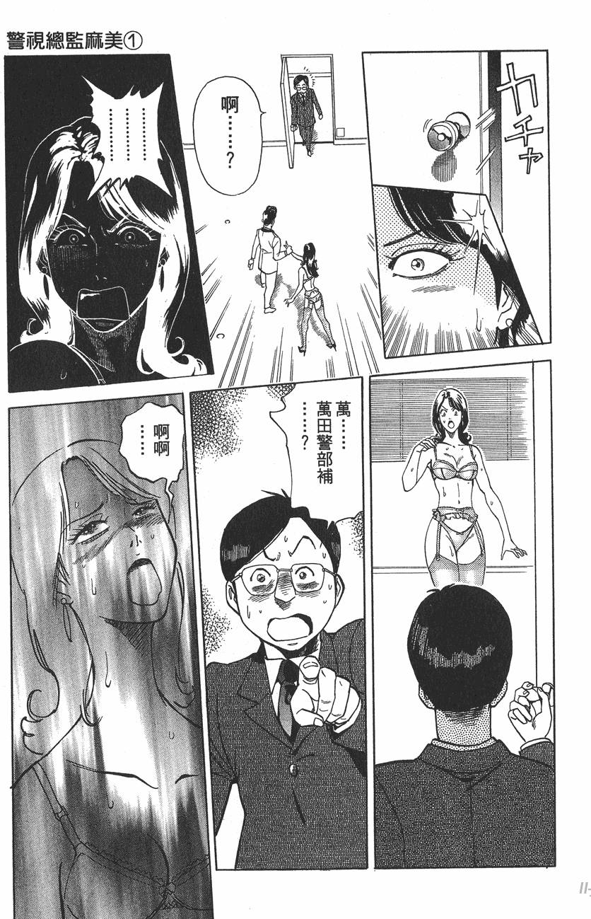 第127页