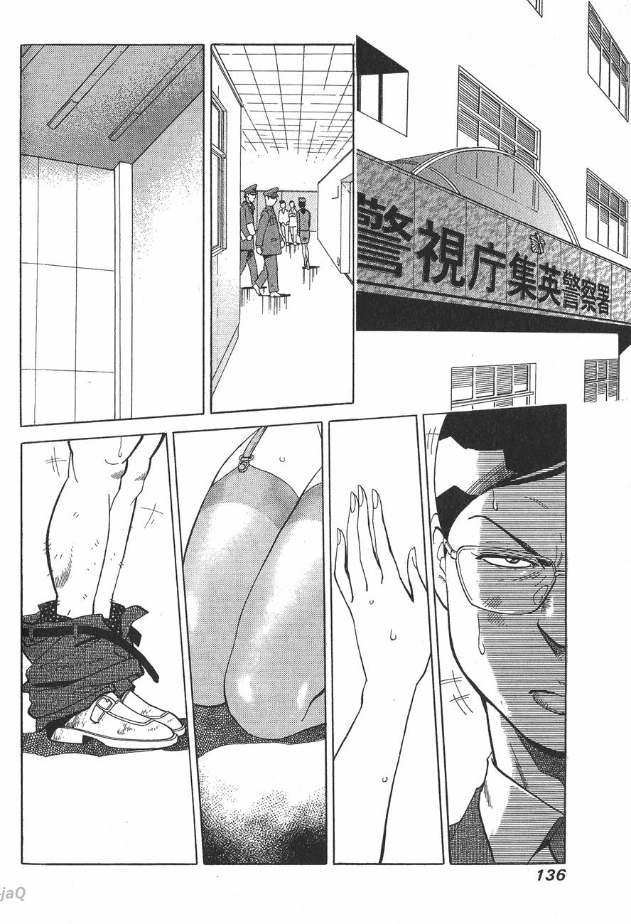 第134页