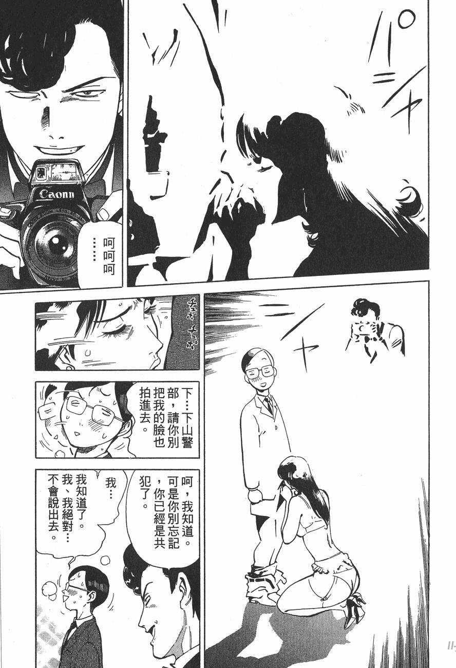 第135页