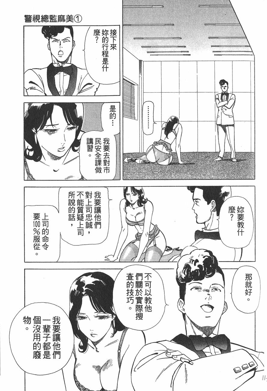 第141页